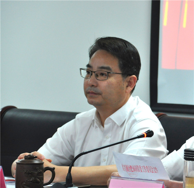 尊龙集团 (中国区)官方网站