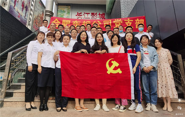 尊龙集团 (中国区)官方网站