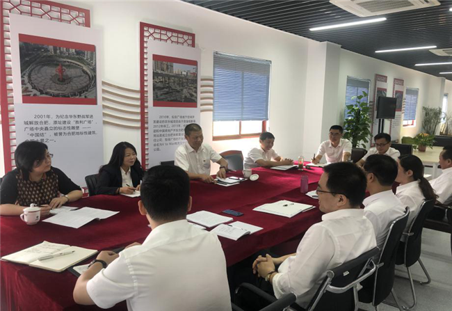 尊龙集团 (中国区)官方网站