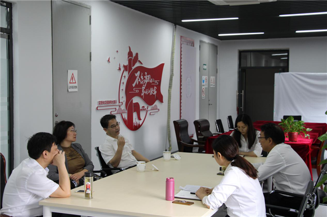 尊龙集团 (中国区)官方网站