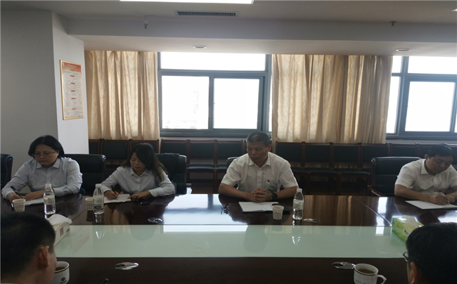 尊龙集团 (中国区)官方网站