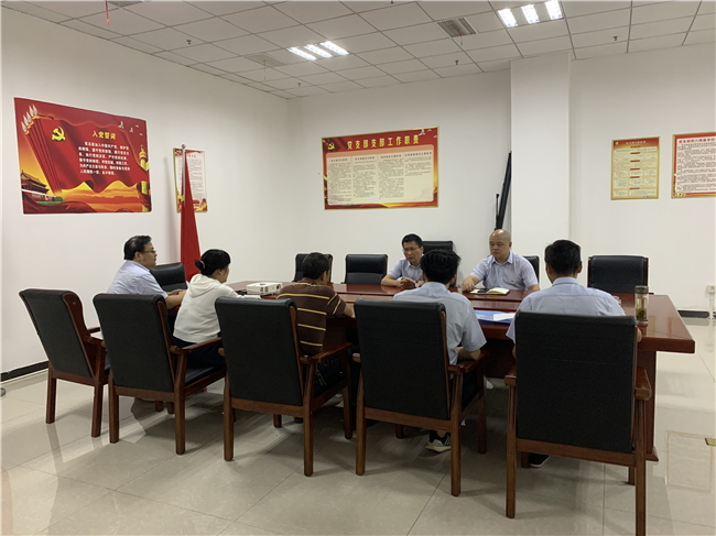 尊龙集团 (中国区)官方网站