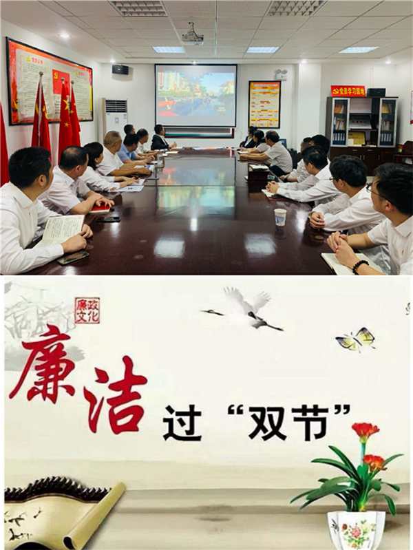 尊龙集团 (中国区)官方网站
