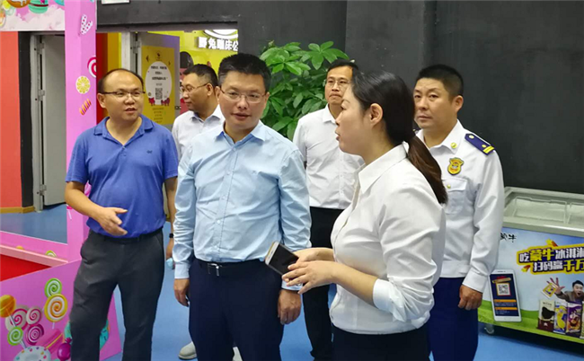 尊龙集团 (中国区)官方网站