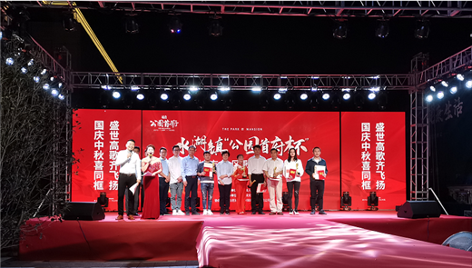 尊龙集团 (中国区)官方网站