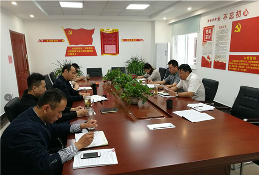 尊龙集团 (中国区)官方网站
