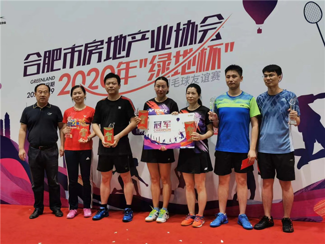 尊龙集团 (中国区)官方网站