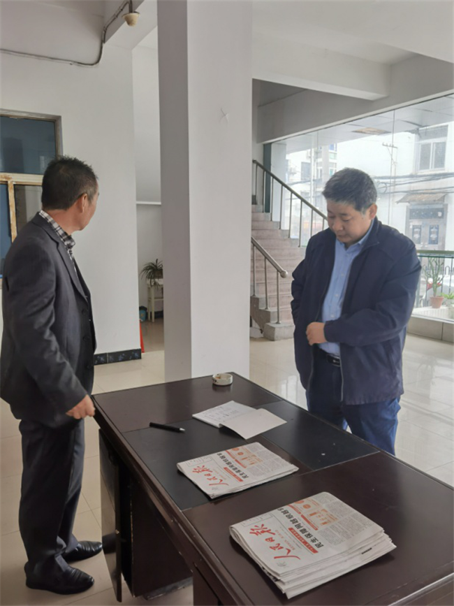 尊龙集团 (中国区)官方网站