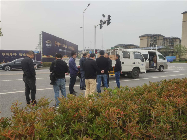 尊龙集团 (中国区)官方网站