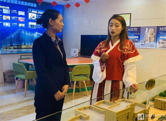 尊龙集团 (中国区)官方网站