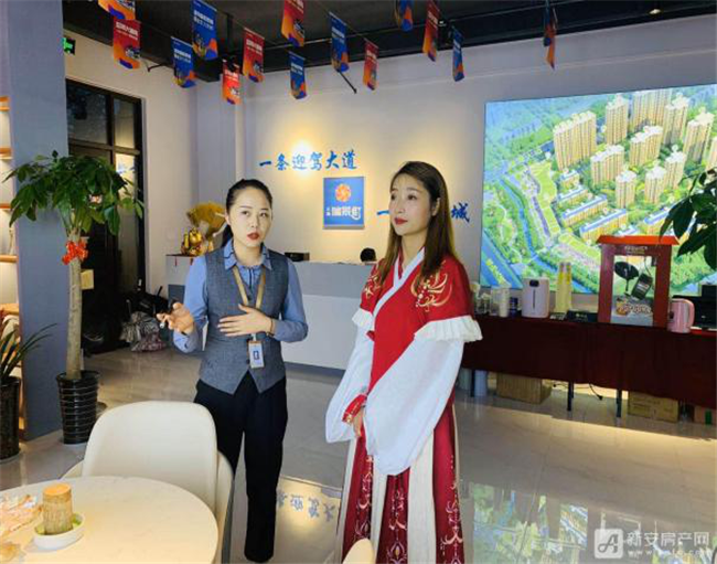 尊龙集团 (中国区)官方网站