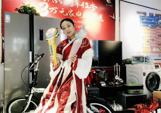 尊龙集团 (中国区)官方网站