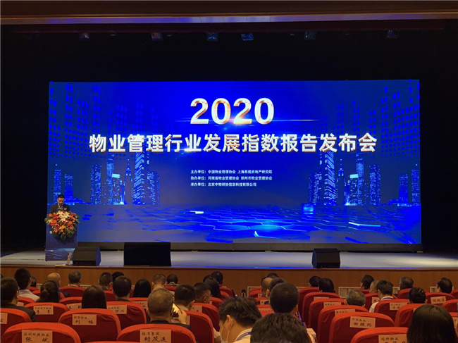 尊龙集团 (中国区)官方网站