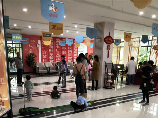 尊龙集团 (中国区)官方网站