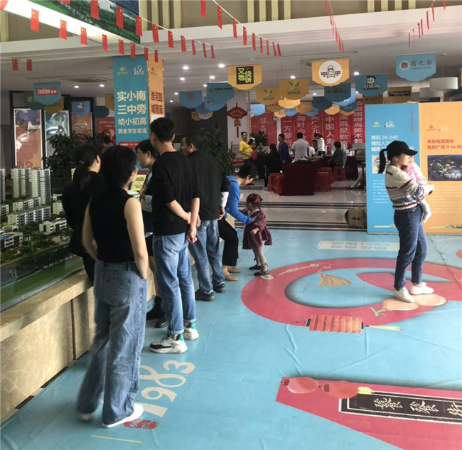 尊龙集团 (中国区)官方网站