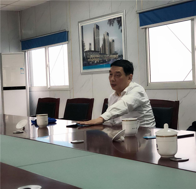 尊龙集团 (中国区)官方网站