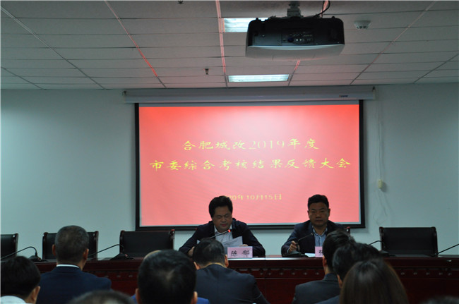 尊龙集团 (中国区)官方网站