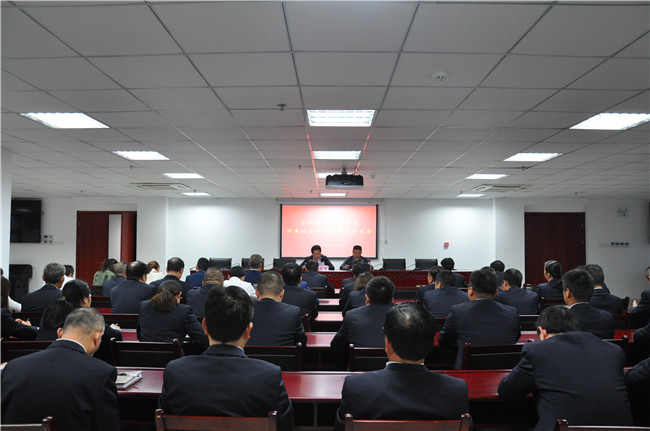 尊龙集团 (中国区)官方网站