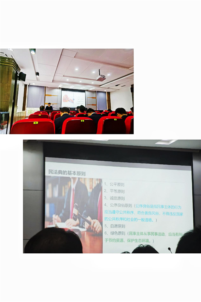 尊龙集团 (中国区)官方网站