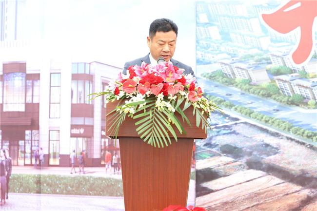 尊龙集团 (中国区)官方网站