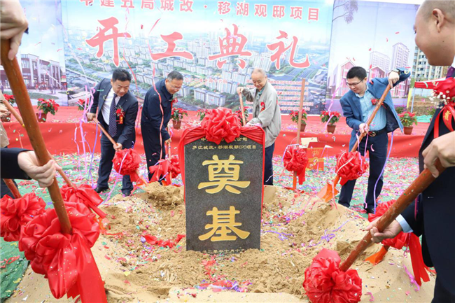 尊龙集团 (中国区)官方网站