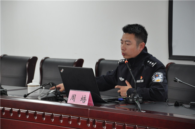 尊龙集团 (中国区)官方网站