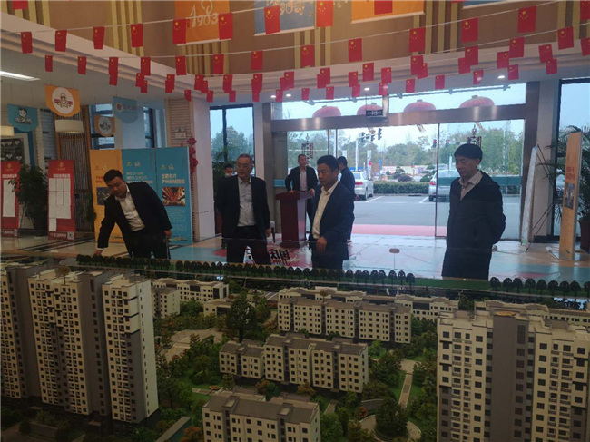 尊龙集团 (中国区)官方网站