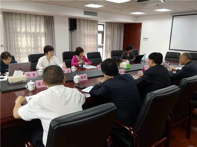 尊龙集团 (中国区)官方网站