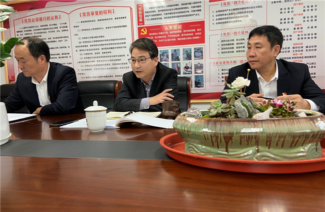 尊龙集团 (中国区)官方网站