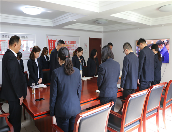 尊龙集团 (中国区)官方网站