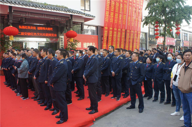 尊龙集团 (中国区)官方网站