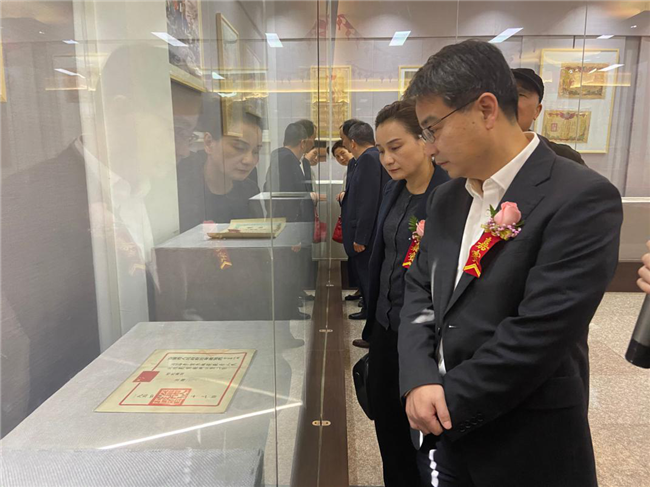 尊龙集团 (中国区)官方网站