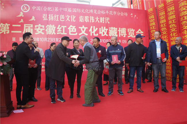 尊龙集团 (中国区)官方网站