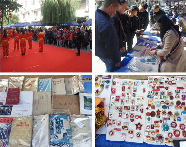 尊龙集团 (中国区)官方网站