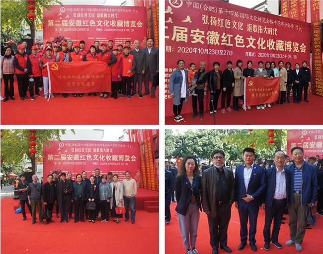 尊龙集团 (中国区)官方网站