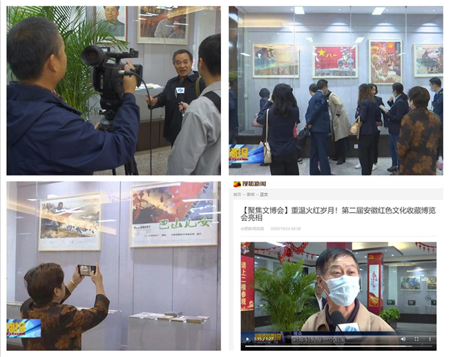 尊龙集团 (中国区)官方网站