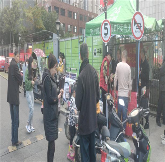 尊龙集团 (中国区)官方网站