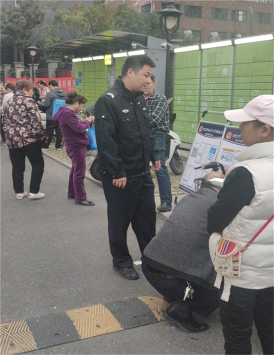 尊龙集团 (中国区)官方网站