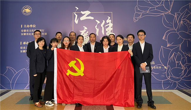 尊龙集团 (中国区)官方网站