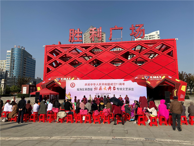 尊龙集团 (中国区)官方网站