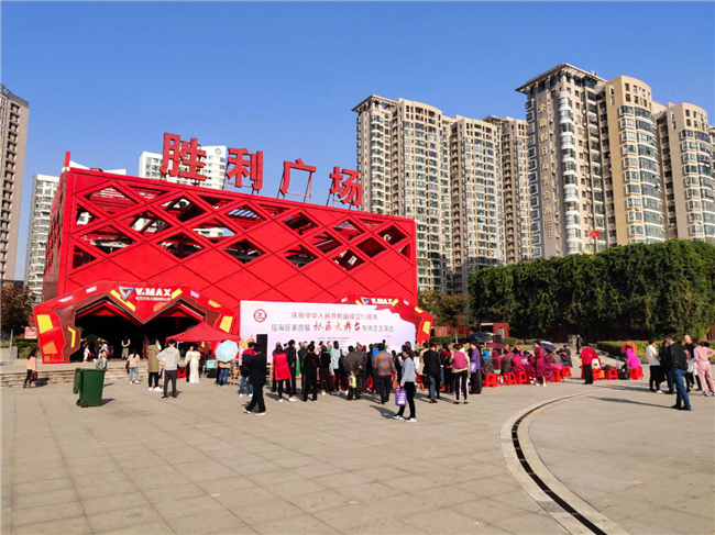 尊龙集团 (中国区)官方网站