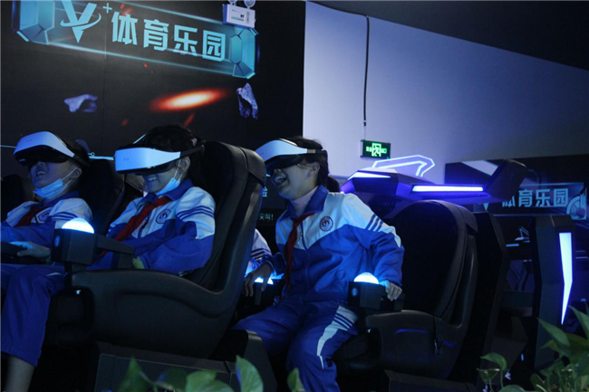 尊龙集团 (中国区)官方网站