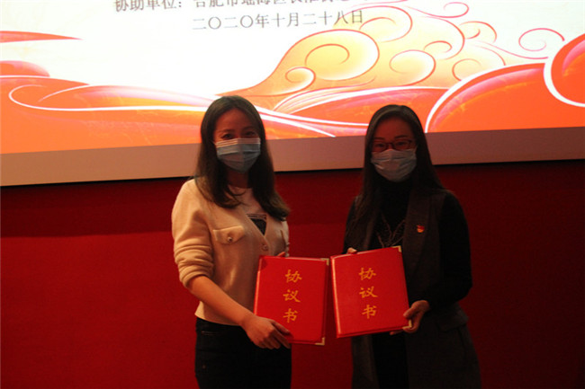 尊龙集团 (中国区)官方网站