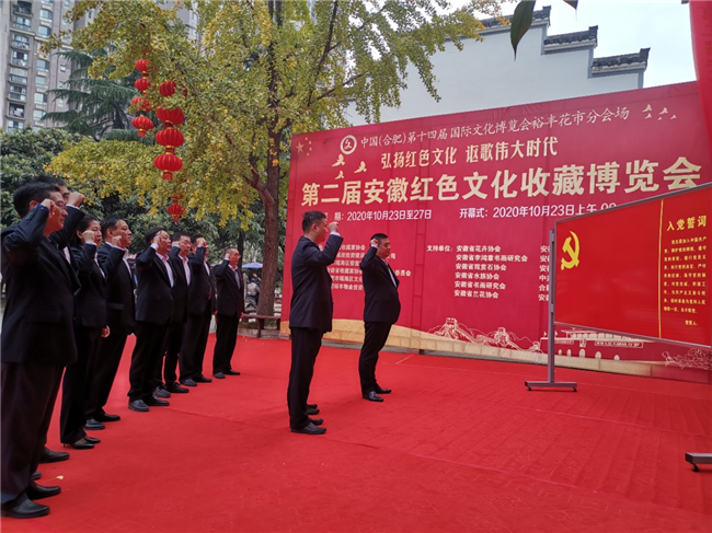 尊龙集团 (中国区)官方网站