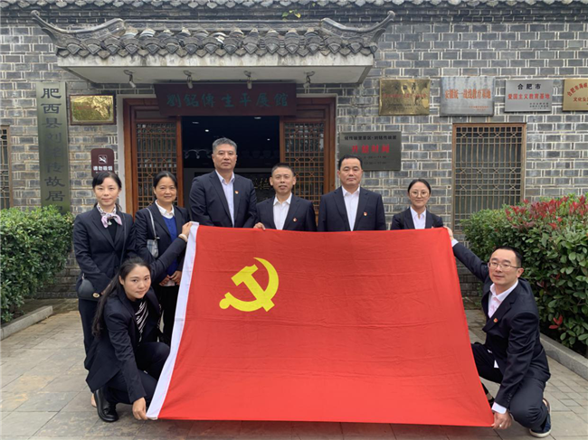 尊龙集团 (中国区)官方网站