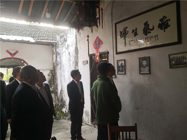尊龙集团 (中国区)官方网站