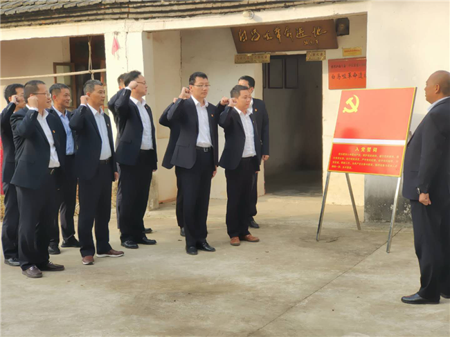 尊龙集团 (中国区)官方网站
