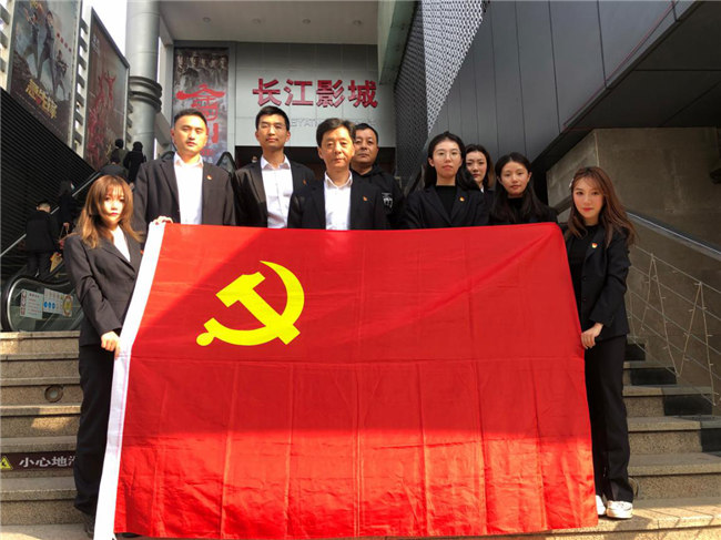 尊龙集团 (中国区)官方网站