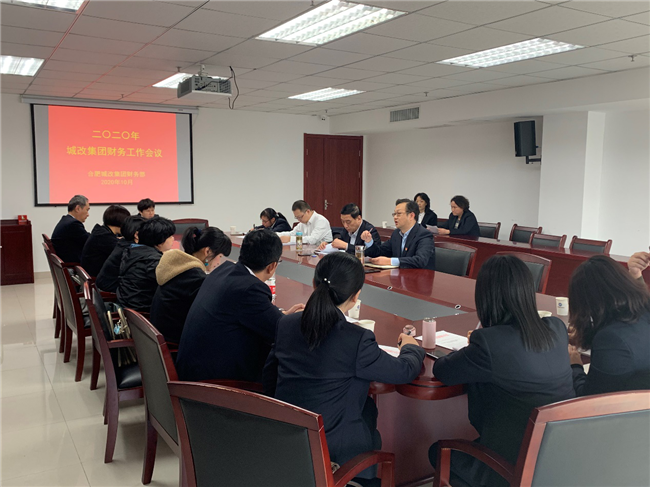 尊龙集团 (中国区)官方网站