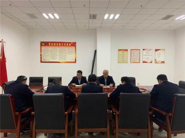 尊龙集团 (中国区)官方网站